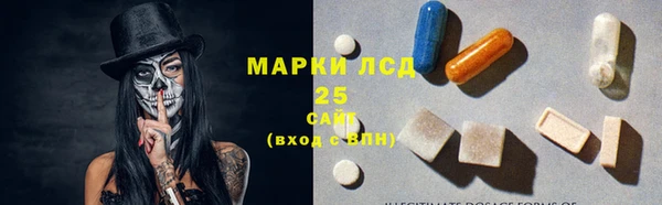 MDMA Premium VHQ Балабаново