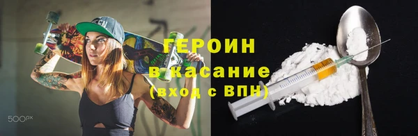 каннабис Баксан