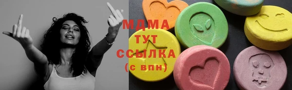 каннабис Баксан