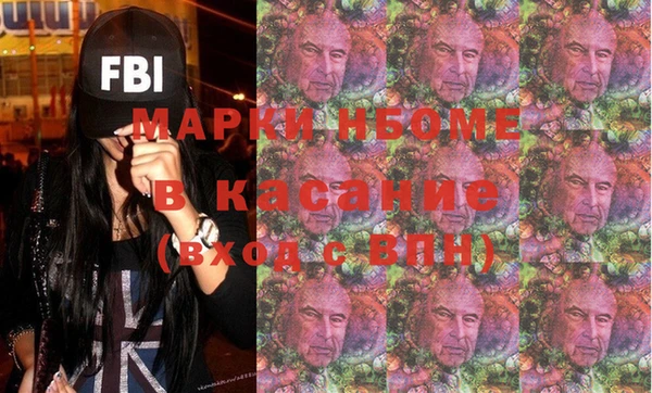 каннабис Баксан